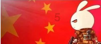 小初音大冒险无敌版